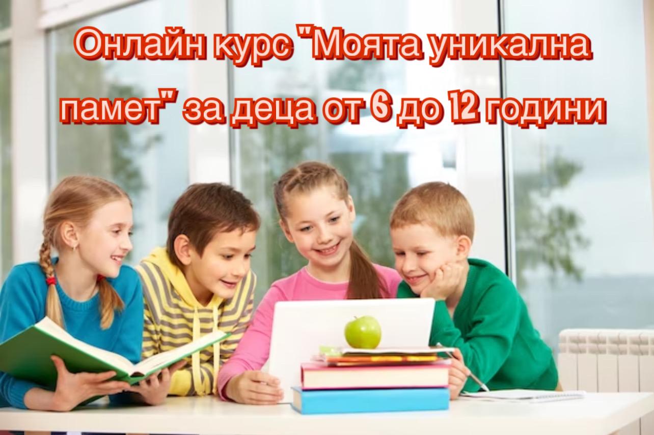 da355734-1cef-4b83-9dca-d59331169b23