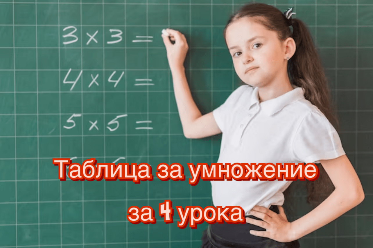 image-12-08-23-12-46-1